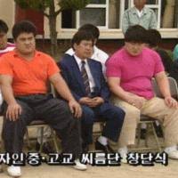 스타킹 마이클잭슨 스승 갓소향이 처음으로 지상파 방송에 출연할때 일어나는 일. ìž˜ëª» ì•Œê³  ìžˆì—‡ë˜ ê°•í˜¸ë™ ì§¤ ë°©ì†¡ ì—°ì˜ˆ ê¾¸ë¥´