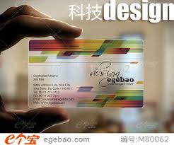 Ensure that every time people reach for the door, filing cabinet or fridge, they see your logo and message on a business card magnet. Hot Sale Custom One Twosided Printing Visiting Card Printing Clear Transparent Plastic Business Cards No 2270 Printed Visit Cards Visit Cardvisiting Card Printing Aliexpress