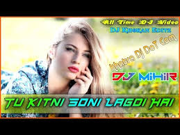 Tu Kitni Soni Lagdi Hai Dj Mihir Santari Khatradj Mp3 Youtube Bhookh mujhe jab lagti hai khana mujhe khilati hai jab main ganda hota hoon roz mujhe nehlaati hai jab main rone lagta hoon chup tu mujhe karati hai maa mithi boli hai mann bhaawan, kaanto ki bagiya mein sundar, phoolon ko bikhraati maa. tu kitni soni lagdi hai dj mihir