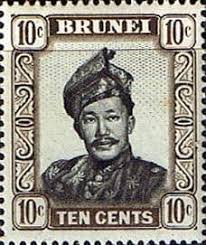 Brunei sultanı , o zamanlar brune i̇mparatorluğu olarak biliniyor. Postage Stamps Brunei 1952 Sultan Sir Omar Ali Saifuddin Wasa Adul Khairi Wadin Sg 106 Scott