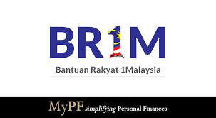 Br1m 2018 malaysia pendaftaran & pengemaskinian bantuan rakyat 1malaysia. Br1m 2018 Application Open Mypf My