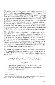 We did not find results for: Tafsir 67 A Commentary On Surah Al Mulk Bilal Philips
