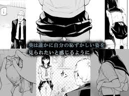雨の日はほんのり乳首 - RJ392033 - Free Download | Free Download | HentaiCovid.com |  Hentai OVAs - Hentai Games - Hentai CGs - Hentai Mangas - Hentai Voices