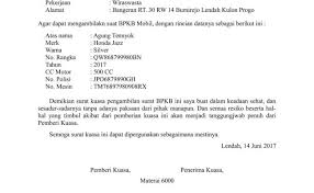 Jika masih ada yang belum, pada kesempatan kali ini kita akan mengulas lebih dalam lagi mengenai surat kuasa. Surat Rasmi Wakil Kuasa Surat Rasmi Y Cute766