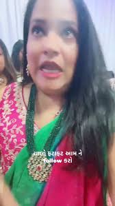 Thank you @hemangini.desai.58 maa and @ashit9946 sir for your incredible  guidance and support. Your passion for music and dedication to teaching  have inspired me greatly. I'm truly grateful for everything you've taught