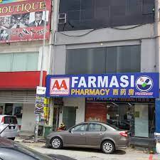 מיקום על המפה aa pharmacy. Aa Pharmacy Puchong Pharmaceutical Company In Bandar Puchong Jaya