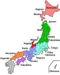 Get it for free here. Japan Map