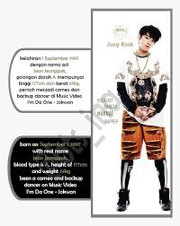 Tapi kok orang korea pake wa terus no 62+ aku tidak bodoh ya. All About Jeon Jungkook Png Download Jungkook No More Dream Transparent Png Transparent Png Image Pngitem