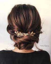 Beautiful Updo Hairstyles Upstyles Elegant Updo Chignon Bridal Updo Hairstyles Swe Elegante Hochsteckfrisur Hochsteckfrisuren Hochzeit Frisur Hochgesteckt