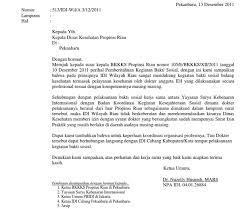 Sebagaimana fungsinya, surat pengunduran diri sendiri bisa berupa surat pengunduran diri dari kerja berikut ini adalah contoh surat pengunduran diri dari guru untuk dijadikan sebagai rujukan. Contoh Surat Pemberitahuan Kegiatan Bakti Sosial Baksos Aneka Contoh Surat Yang Baik Dan Benar