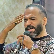 صفر گلردی