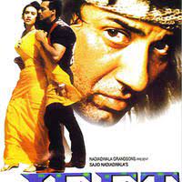 Saanson ka chalna tham sa gaya np3 pagal world download. 04 Saanson Ka Chalna Mp3 Song Download Pagalworld Com