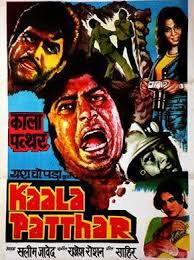 Kaala Patthar Hindi Movie Online Hd Dvd Hindi Movies Online Hindi Movies Bollywood Posters