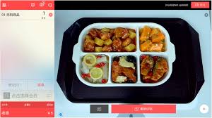 免費AI色圖生成器-客製化2D 3D色圖影片