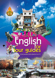 Majlis persaraan puan zainun bt sidek. English For Tour Guides Flip Ebook Pages 51 52 Anyflip Anyflip