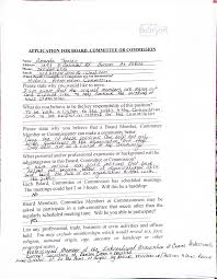 CITY OF BENSON CITY COUNCIL SEPTEMBER 12, 2022