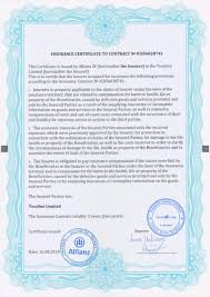 The most common one is a certificate of liability insurance. Fraud Warning