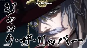 Link download dan cara menang melalui room jp. Download Jack The Ripper Vs Hercules Record Of Ragnarok