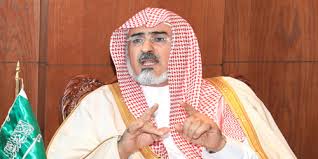 ومع هذه القرارات الموفقة من لدن معالي وزير الشؤون الاسلامية حفظه الله بأن لاتتجاوز نصف ساعة( العشاء والتراويح) فأحب أن أنبه على أن صلاة العشاء فريضة وهي أفضل من التراويح. ÙˆØ²ÙŠØ± Ø§Ù„Ø´Ø¤ÙˆÙ† Ø§Ù„Ø¥Ø³Ù„Ø§Ù…ÙŠØ© Ø£Ø¨Ø§ Ø§Ù„Ø®ÙŠÙ„ ÙŠØ³ØªÙ‚Ø¨Ù„ Ø§Ù„Ù…Ø¹Ø²ÙŠÙ† Ù…Ù† Ù…Ù†Ø³ÙˆØ¨ÙŠ Ø§Ù„ÙˆØ²Ø§Ø±Ø© Ø¨ÙÙ‚ÙŠØ¯ Ø§Ù„Ø£Ù…Ø©