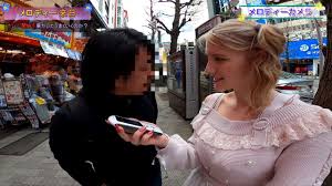 忘れられない逆ナンパ セックスの瞬間