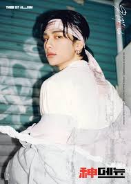 Days since hyunjin's last bubble message. Free Psychic Readings Personals Are Closed Now Stray Kids Hyunjin Aka Hwang Hyunjin
