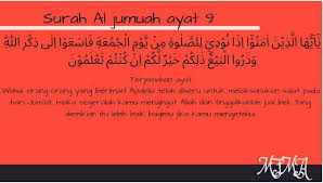 Maybe you would like to learn more about one of these? 1 Allah Memerintahkan Kepada Kita Untuk Melaksanakan Shalat Jum At Dan Meninggalkan A Jual Brainly Co Id