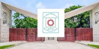 বেগম রোকেয়া বিশ্ববিদ্যালয় সম্পর্কিত খবর, ছবি ও ভিডিও । খবরের কাগজ
