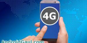 If you frequently toggle between 2g/3g/4g/5g or lte mode, this application might save some of your clicks. Download Aplikasi Lte On Off Apk Label Androider Id