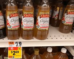 Vinegar is a tart, fermented product, long touted as a health tonic. Stop Shop Gas Rewards Better Than Free Pompeian Apple Cider Vinegar And Up To 20 In Free Groceries Gift Card Deal 11 09 Grocery Gift Card Free Grocery Gift Card Free Groceries