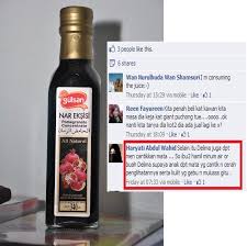 Pati delima gulsan = rm15 sebotol (250ml). Khasiat Jus Delima Gulsan Untuk Ibu Mengandung