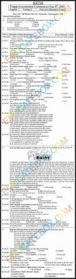 Past Paper 8th Class English 2016 Solved Paper Punjab Board Pec Objective Type Version 2 Past Papers Solving Version