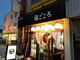 海鮮居酒屋 海ごころ／札幌市 東区 : 貧乏なりに食べ歩く 第二幕