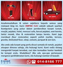 Itulah filter yang kami maksudkan. Cucikarpet2u Com 014 8166 777