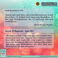Agama islam agama ilmu (ustadz yazid abdul qadir jawas). Majlis Agama Islam Melaka Maim Maim Melaka Twitter
