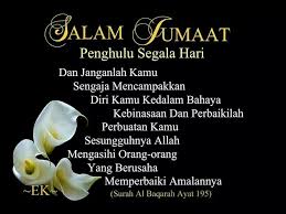 Perlu anda tahu juga bahwasannya, ucapan salam di atas merupakan suatu bentuk salam yang bisa dibilang paling sempurna, adapun bentuk pengucapan. Salam Jumaat Rawatan Bekam Sunnah Az Zahra Subang Bestari
