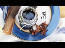 自製滷水 鹵水汁萬用廣式調味料homemade chinese marinade 肥丁手工坊in 2021 cooking videos cigar cutter steam