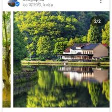 📣 jika player tidak bisa diputar/play, silahkan refresh halaman beberapa kali sampai bisa diputar/play. Madinan Trading Madiskarting Pinoy Pages Directory
