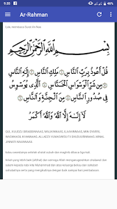 Pengulangan ayat fa surat ar rahman menjadikan kita untuk lebih mensyukuri nikmat allah, dengan selalu kita membaca dan mengamalkan surat arrahman semoga allah swt. Download Surat Ar Rahman Latin Terjemah Free For Android Surat Ar Rahman Latin Terjemah Apk Download Steprimo Com