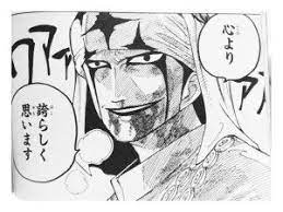 ワンピースの名言 名場面から学びと気づきを one piece航流会 ワンピース ペル 漫画 セリフ アニメ 名言