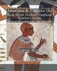 Each letter contains a solid letter, an object that starts with that letter, and seven dotted letters for tracing. Free Pdf Book Amharic Writing Practice Workbook By The Loj Society Lojsociety Lion Of Judah Society Rastafari Groundation
