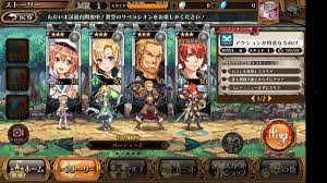 pin on game ui artwork