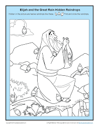 2 then the word of the lord came to elijah: Free Printable Elijah Bible Activities On Sunday School Zone