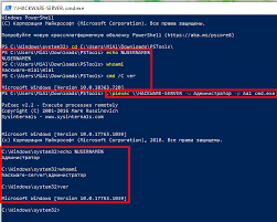 How To Use Psexec Tools To Run Commands And Manage Remote Windows Systems Ethical Hacking And Penetration Testing