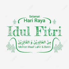 Dalam bahasa indonesia sering disebut lebaran. Wal Png Bilder Vektoren Und Psd Dateien Kostenloser Download Auf Pngtree