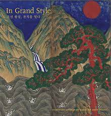In Grand Style: Celebrations in Korean Art During the Joseon Dynasty: Han,  Hyonjeong Kim, Kim, Kumja Paik, Kim, Moon-sik, Yoo, Jaebin: 9780939117673:  Books - Amazon.ca