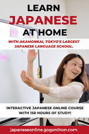Learn Japanese At Home In 2020 Learn Japanese Japanese Language Japanese Teacher
