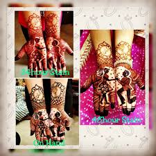 Henna Stain The Beer Girl For Mehndi Order Bookings And Classes Contact 09833887817 Beergirl Mymains Dulhan Mehndi Designs Bridal Mehndi Henna Patterns