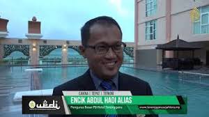 Paya bunga hotel terengganu is a shariah compliant hotel where situated on the east coast of peninsular malaysia, kuala terengganu. Paya Bunga Hotel Terengganu Website Kuala Terengganu Hotel Cute766