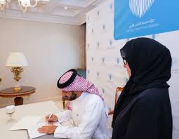 Maybe you would like to learn more about one of these? Ø¬ÙˆØ§Ù‡Ø± Ø§Ù„Ù‚Ø§Ø³Ù…ÙŠ ØªØ¬Ø¯Ø¯ Ø§Ù„Ø«Ù‚Ø© Ø¨Ø³Ù„Ø·Ø§Ù† Ø¨Ù† Ø£Ø­Ù…Ø¯ Ø§Ù„Ù‚Ø§Ø³Ù…ÙŠ Ù…Ø¨Ø¹ÙˆØ«Ø§ Ø¥Ù†Ø³Ø§Ù†ÙŠØ§ Ù„Ù€ Ø§Ù„Ù‚Ù„Ø¨ Ø§Ù„ÙƒØ¨ÙŠØ± Ù„Ù„Ù…Ø±Ø© Ø§Ù„Ø«Ø§Ù†ÙŠØ© Hheo