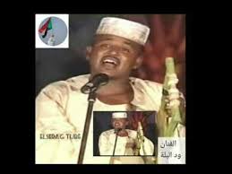 تحديد موعد محاكمة الفنان رامز جلال. ÙˆØ¯ Ø§Ù„Ø¨Ù„Ø© ÙˆØ§Ù‡Ø¨ Ø§Ù„Ø±ÙŠØ¯Ø© Youtube